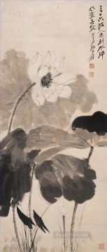 Zhang Daqian Chang Dai chien Painting - Chang dai chien lotus 4 old China ink